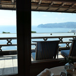 THE HIRAMATSU HOTELS&RESORTS Atami - 