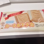 ケンタッキーフライドチキン - カーネルモナカ  珍品です。