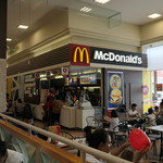 McDonald's Nagoya Minato Kainzu Homu Ten - 