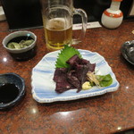 Ichifuji Zushi - 