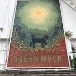 GREEN MOON - 