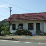 Restaurant Rui - 