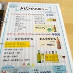 しばママのお店 - ドリンクメニュー