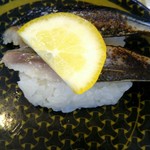 Hama Zushi Kochi Kawanose Ten - 