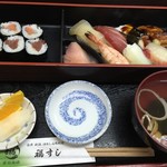 Fuku Sushi Bekkan - 