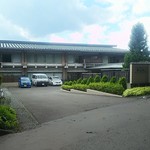 Shikotsuko Daiichi Hotel Suizantei Taian - 