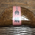 まえだ屋 - 料理写真:舟焼き 315円