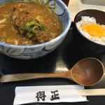 上等カレー - 納得定食（￥850）