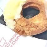 mister Donut Ea Poto Uoku Shoppu - 