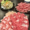 肉屋のしゃぶしゃぶ - 料理写真:最初のお肉と野菜