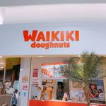 WAIKIKI doaghnuts Koshigaya Reikutown Ten - 