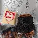 パントリー - 蛸飯+たこ焼き＝たこむす