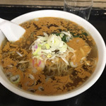 Ramen Kimura - 