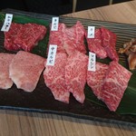 Yakiniku Sommelier Manju Tei Fukushima Ten - 