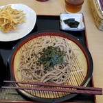 Hanaya Soba Taro - 