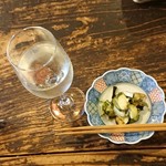 Kakuuchi Bar Olive - 