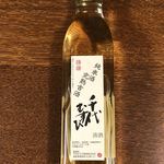 Chiyo Musubi Taisho Hashi Ten - 完熟古酒