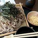 Kaitaku Soba - 