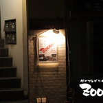 ダーツ＆BAR Zooooo - ちょっと入りにくい感じですが・・・