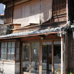 kashiya - 