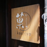 kashiya - 