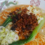 ラーメン さくらっ娘 - 特製タンタンメンアップ