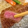 鉄板Diner JAKEN 新宿店