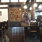 Tsuru Kian - 店内