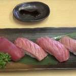 Sushi Tomi - 