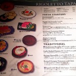 RIGOLETTO BAR AND GRILL - タパスはALL500円！ちょこっとつまむのに、リーズナブルです（＾ω＾）