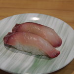 Kaiten Sushi Wakatakemaru Arie Ten - 