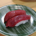 Kaiten Sushi Wakatakemaru Arie Ten - 