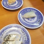 Muten Kura Zushi Kyoto Hisayo Ten - 