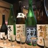 日本酒庵 吟の邑 