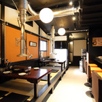 Horumon Saka BAR San - 