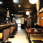 Horumon Saka BAR San - 