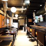 Horumon Saka BAR San - 