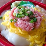 Seafood Chubo Donmaru Koga Ten - 