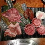 Yakiniku Nurubon Garden Shingu - 