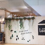 Cafe Local - 