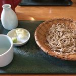 Soba Dokoro Hibiki - 