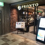 PRONTO Kotoku Kameido Ten - 外観