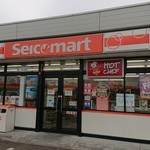 Seicomart Sakai Ooayu - 