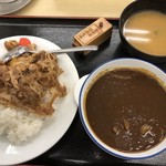 松屋 - 