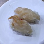 Kappa Sushi Ichinoseki Ten - 石垣貝