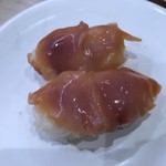 Kappa Sushi Ichinoseki Ten - 赤貝