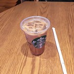 Starbucks Coffee Tsutaya Harenoterasu Higashiomiya Ten - 