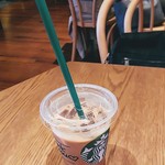 Starbucks Coffee Tsutaya Harenoterasu Higashiomiya Ten - 