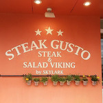 Steak Gusto Kofu Sumiyoshi Ten - 