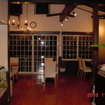 Ristorante Hiro - 